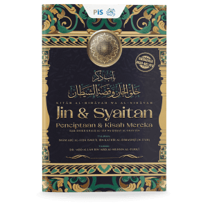 Jin & Syaitan: Penciptaan dan Kisah Mereka