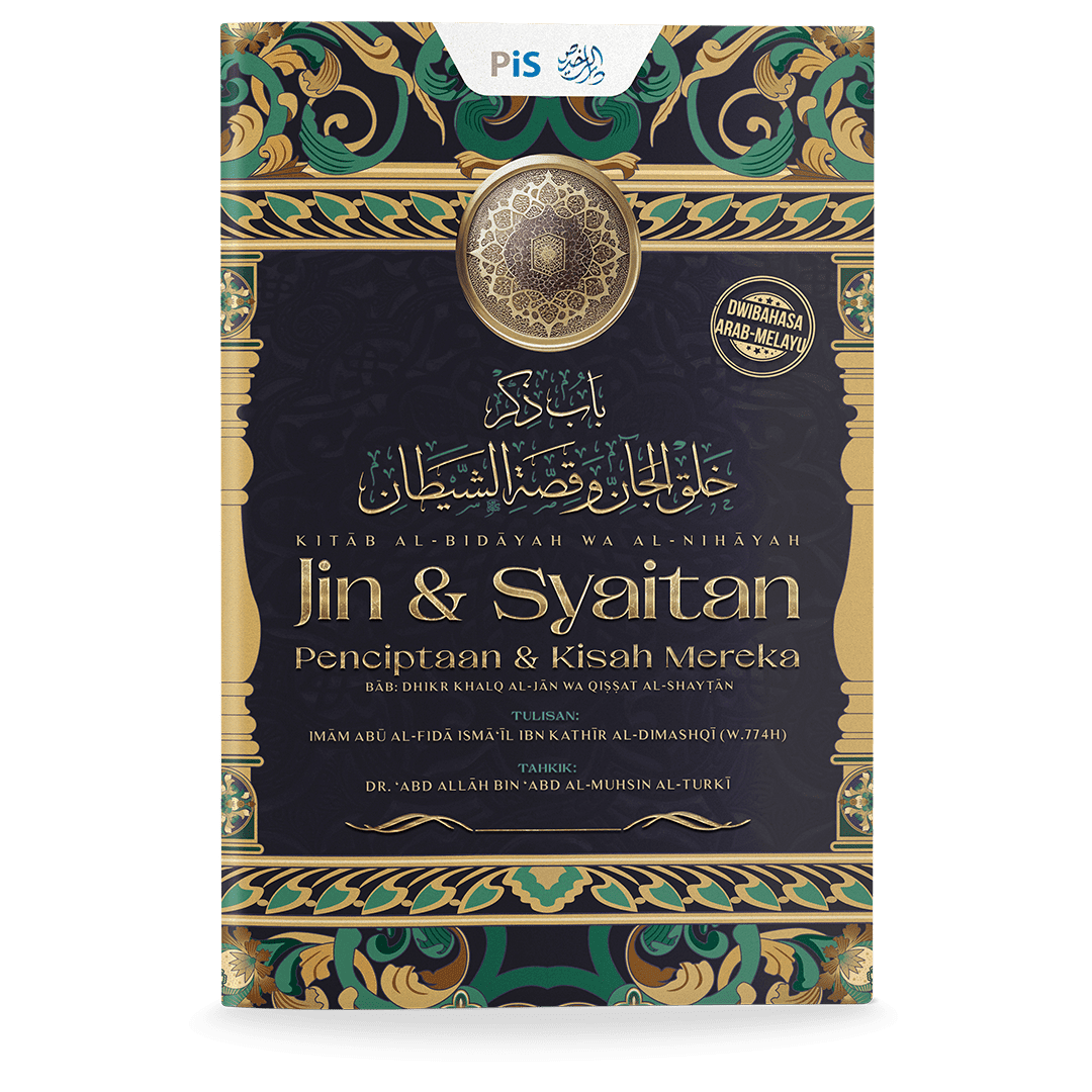 Jin & Syaitan: Penciptaan dan Kisah Mereka