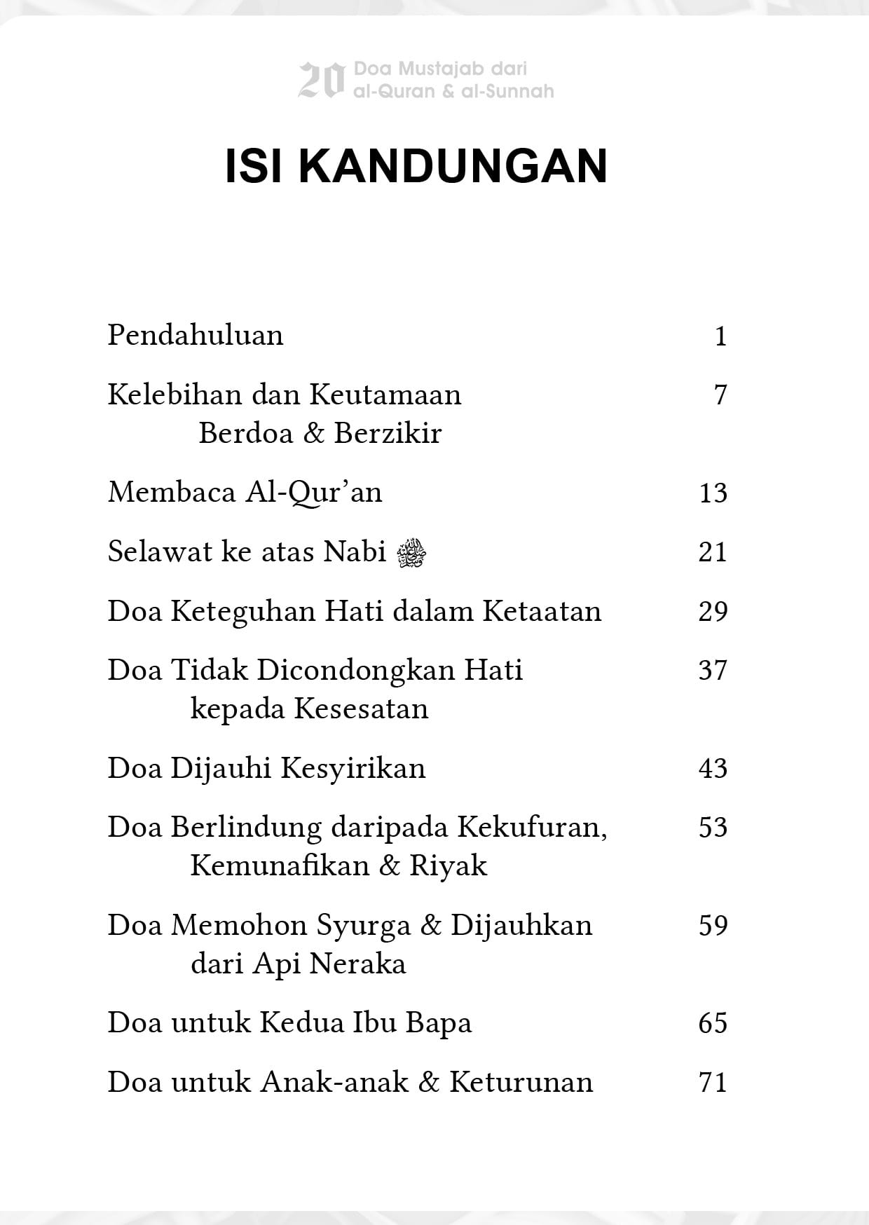 20 Doa Mustajab daripada Al-Quran & Al-Sunnah (Buku Poket) - Image 3