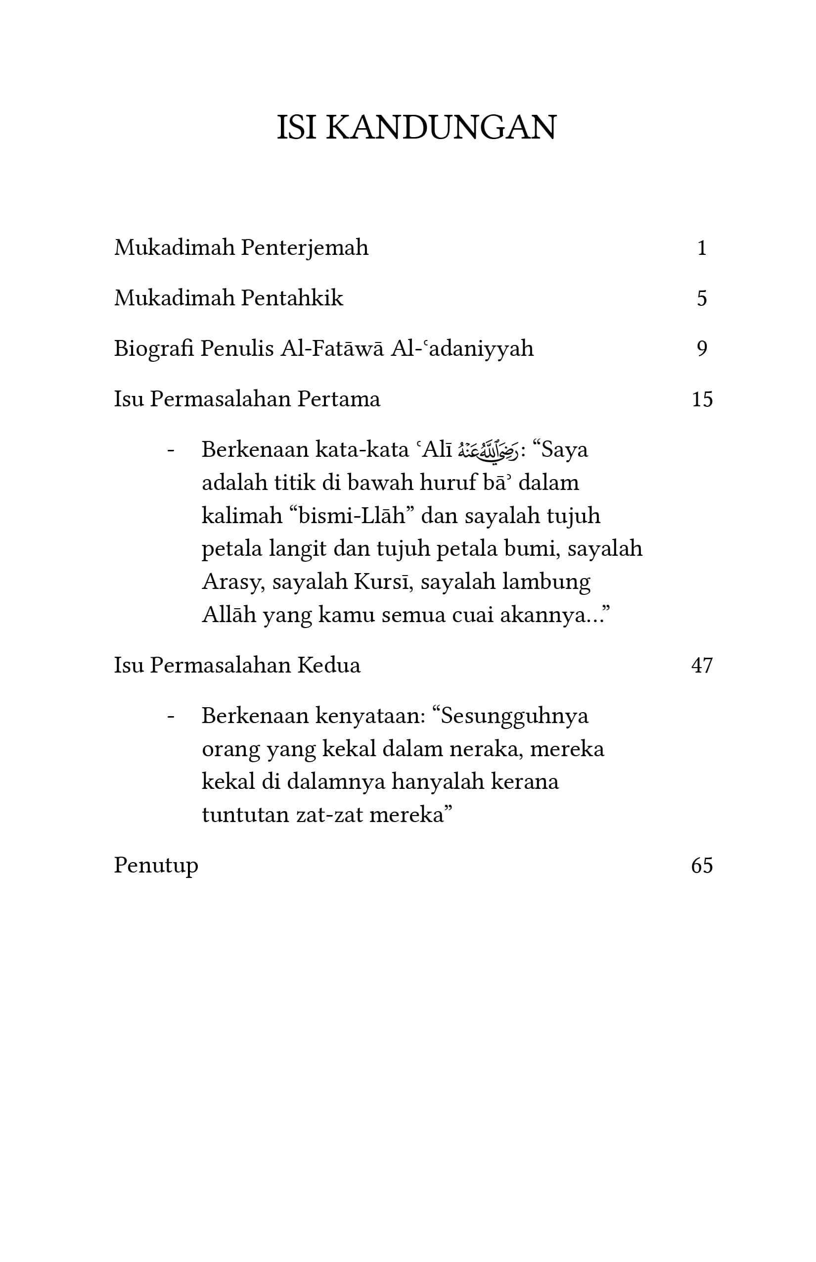 Fatwa Tentang Golongan Wahdatul Wujud - Image 3