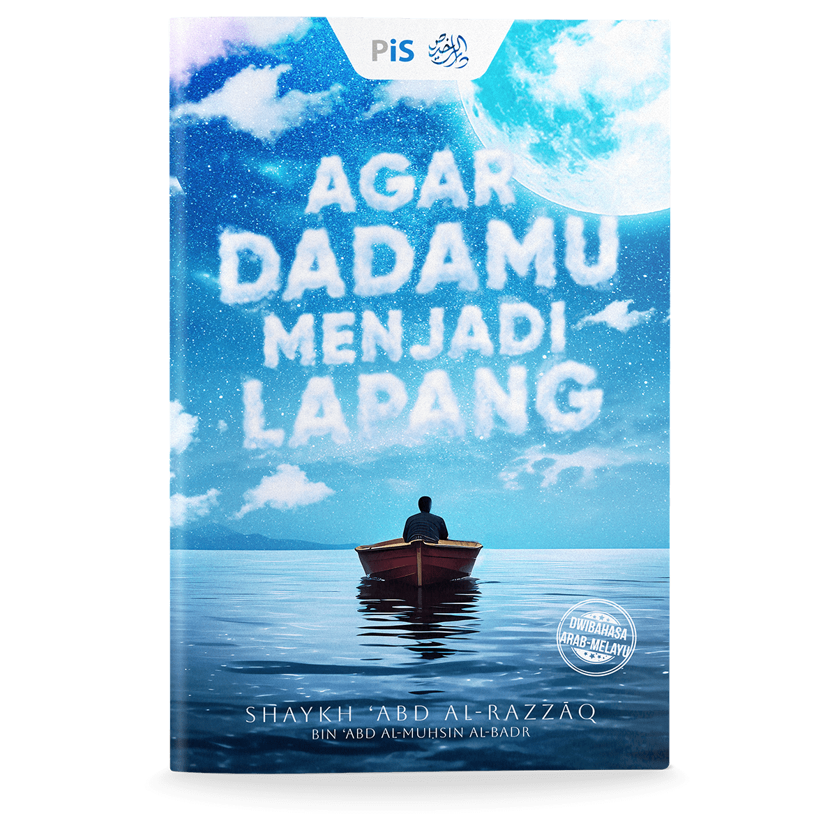 Agar Dadamu Menjadi Lapang