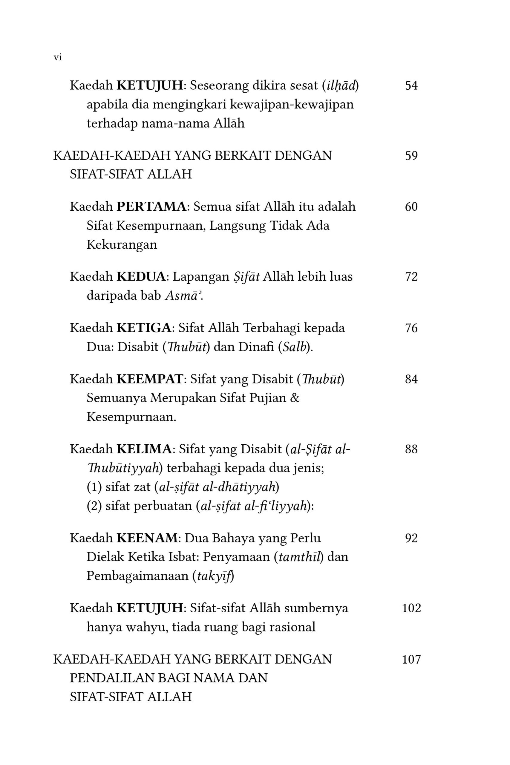 Nama-nama dan Sifat-Sifat Allah: Kaedah Terbaik dalam Memahaminya - Image 10