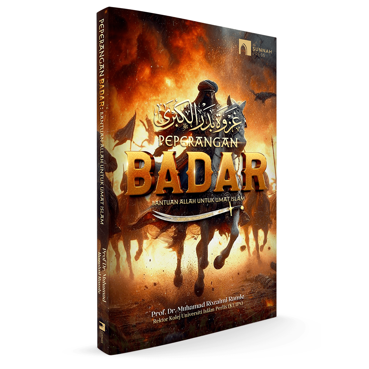 Peperangan Badar: Bantuan Allah untuk Umat Islam - Image 5