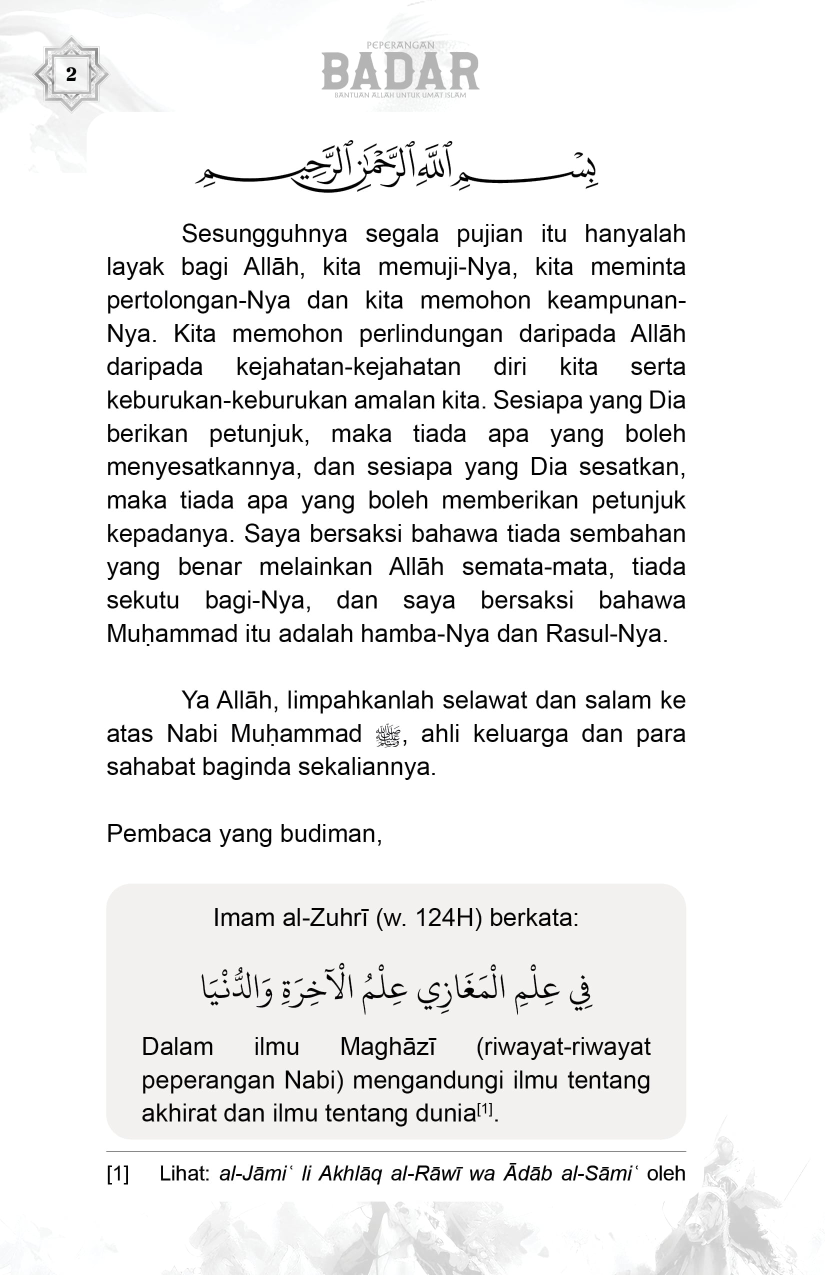 Peperangan Badar: Bantuan Allah untuk Umat Islam - Image 13