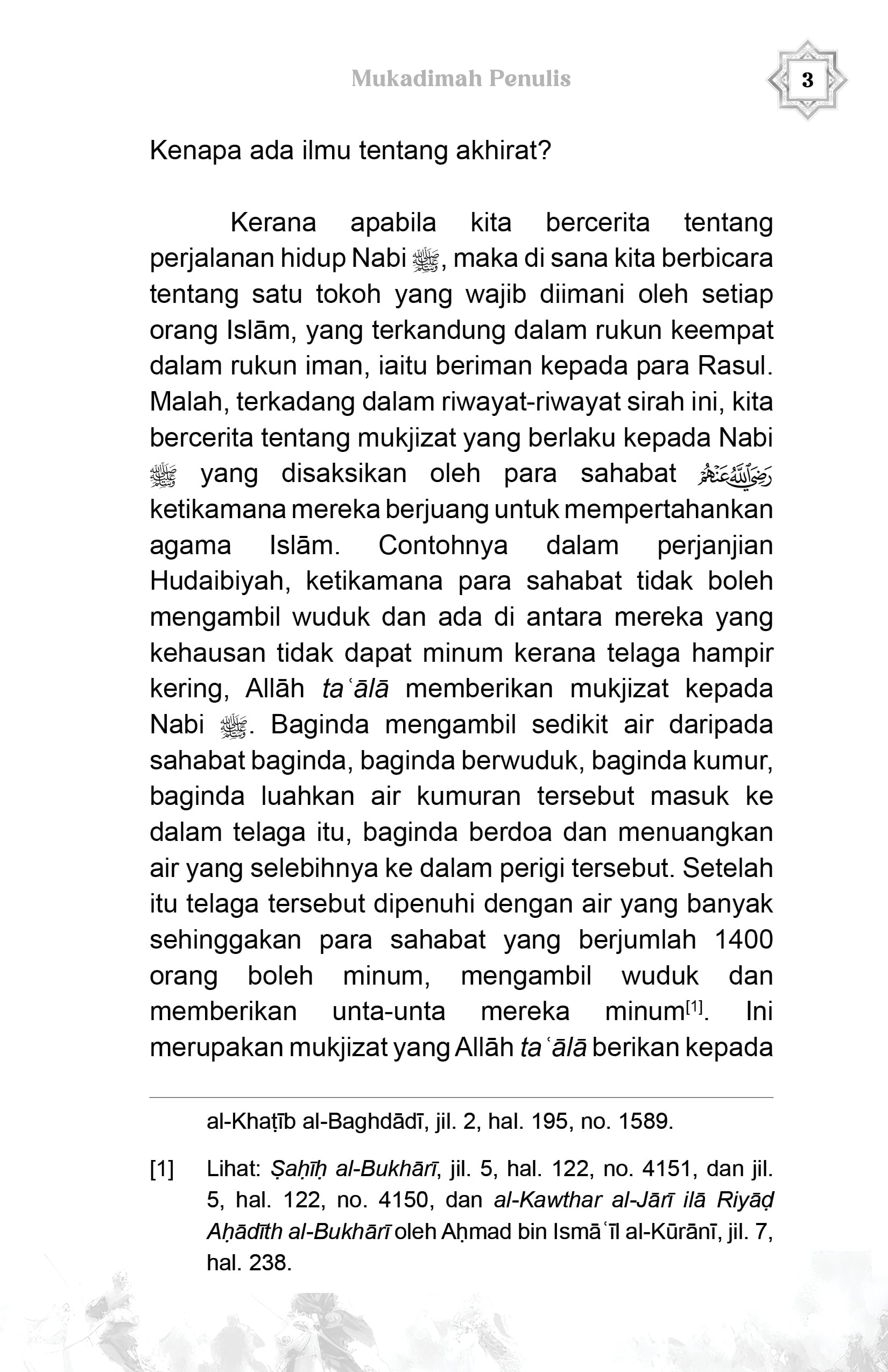 Peperangan Badar: Bantuan Allah untuk Umat Islam - Image 14