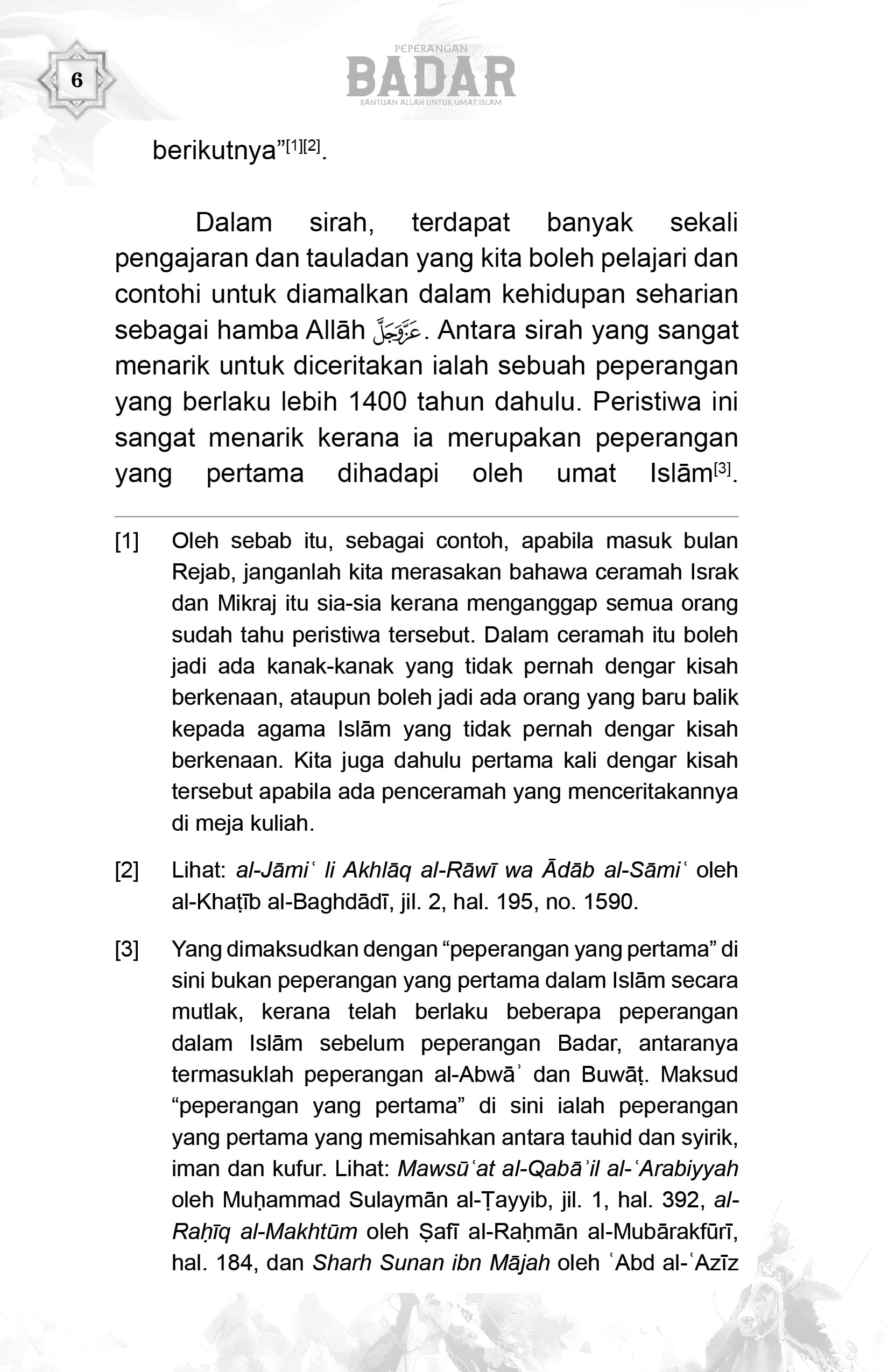 Peperangan Badar: Bantuan Allah untuk Umat Islam - Image 17
