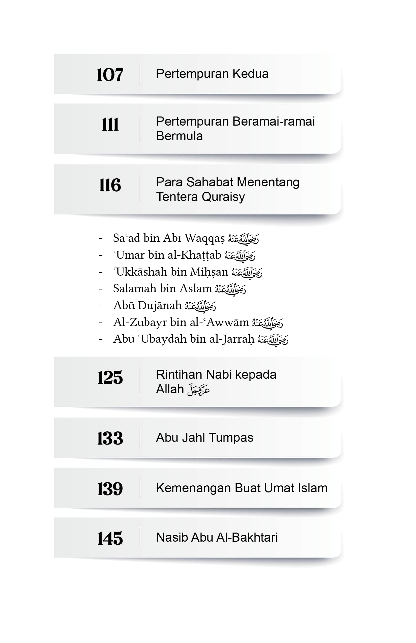 Peperangan Badar: Bantuan Allah untuk Umat Islam - Image 9
