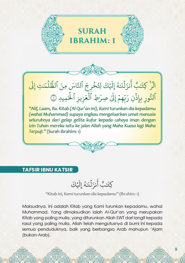 Wa Absyiru: Dan Berikanlah Khabar Gembira - Image 6