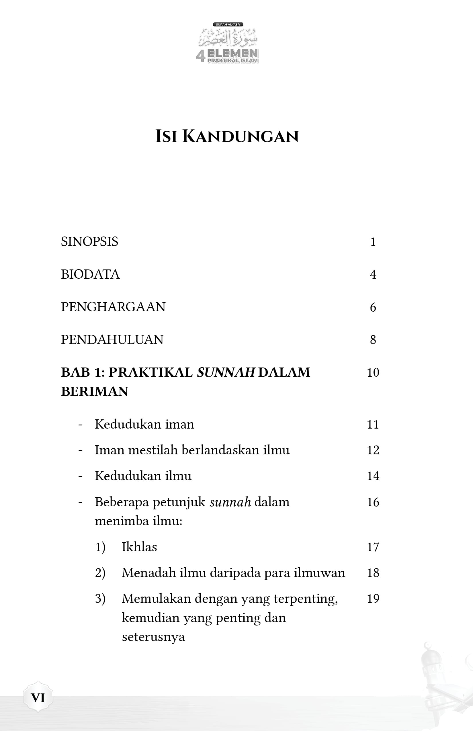 Surah Al-'Asr: 4 Elemen Praktikal Islam (Iman, Amal, Dakwah, Sabar) - Image 6
