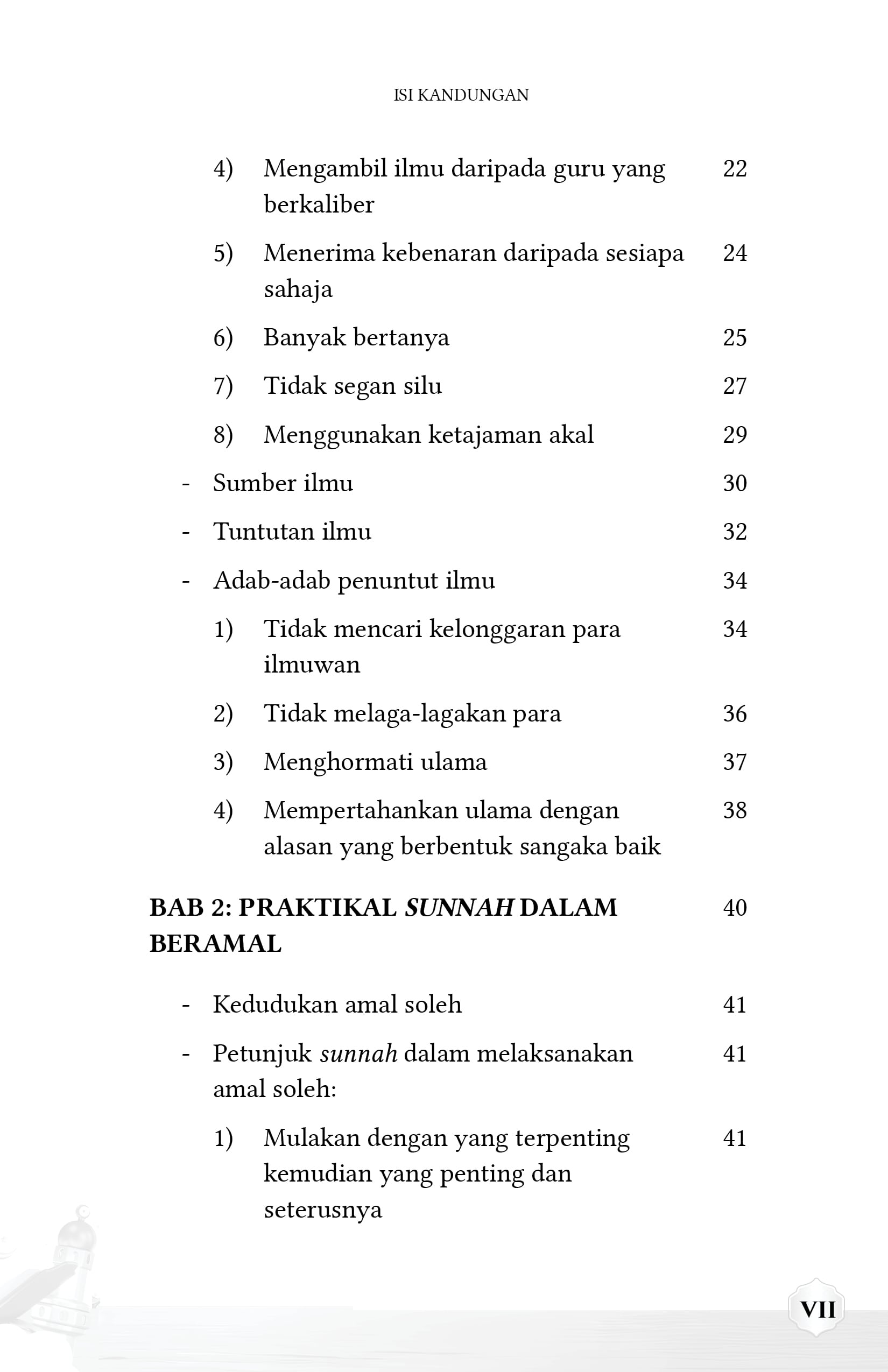 Surah Al-'Asr: 4 Elemen Praktikal Islam (Iman, Amal, Dakwah, Sabar) - Image 7