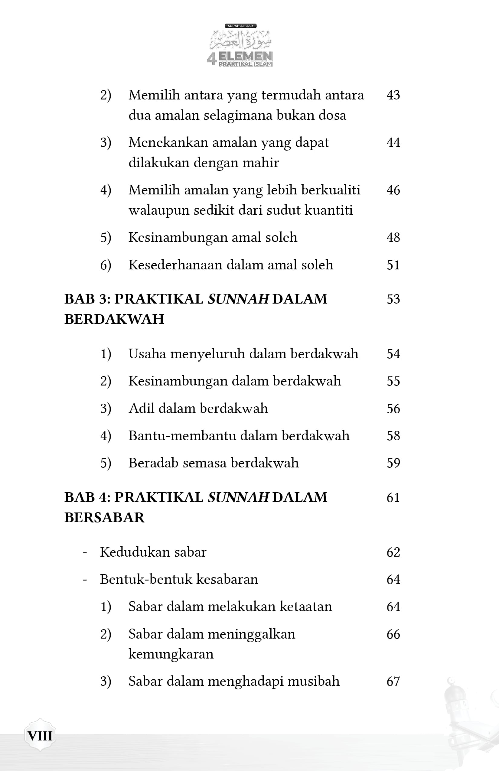Surah Al-'Asr: 4 Elemen Praktikal Islam (Iman, Amal, Dakwah, Sabar) - Image 8