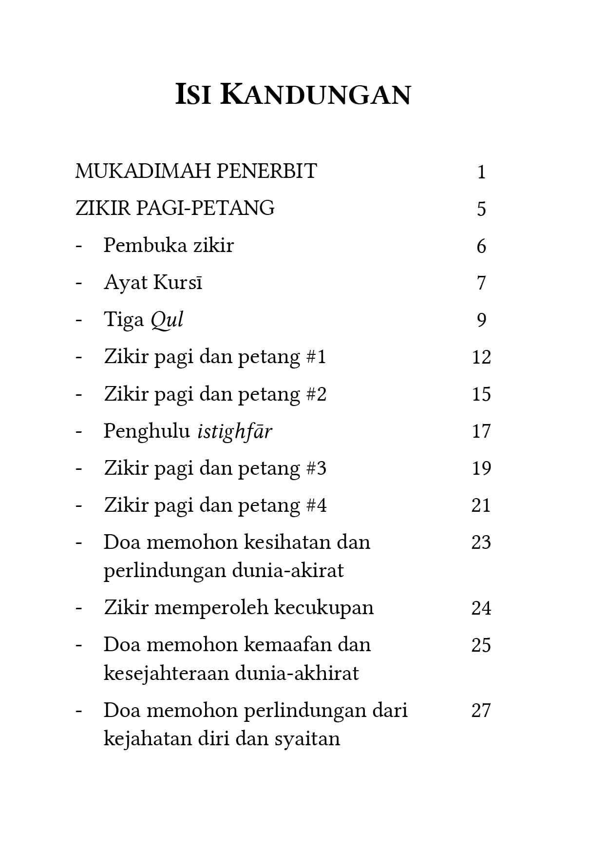 Zikir Pagi & Petang, dan Selepas Solat Fardu (Buku Poket) - Image 3