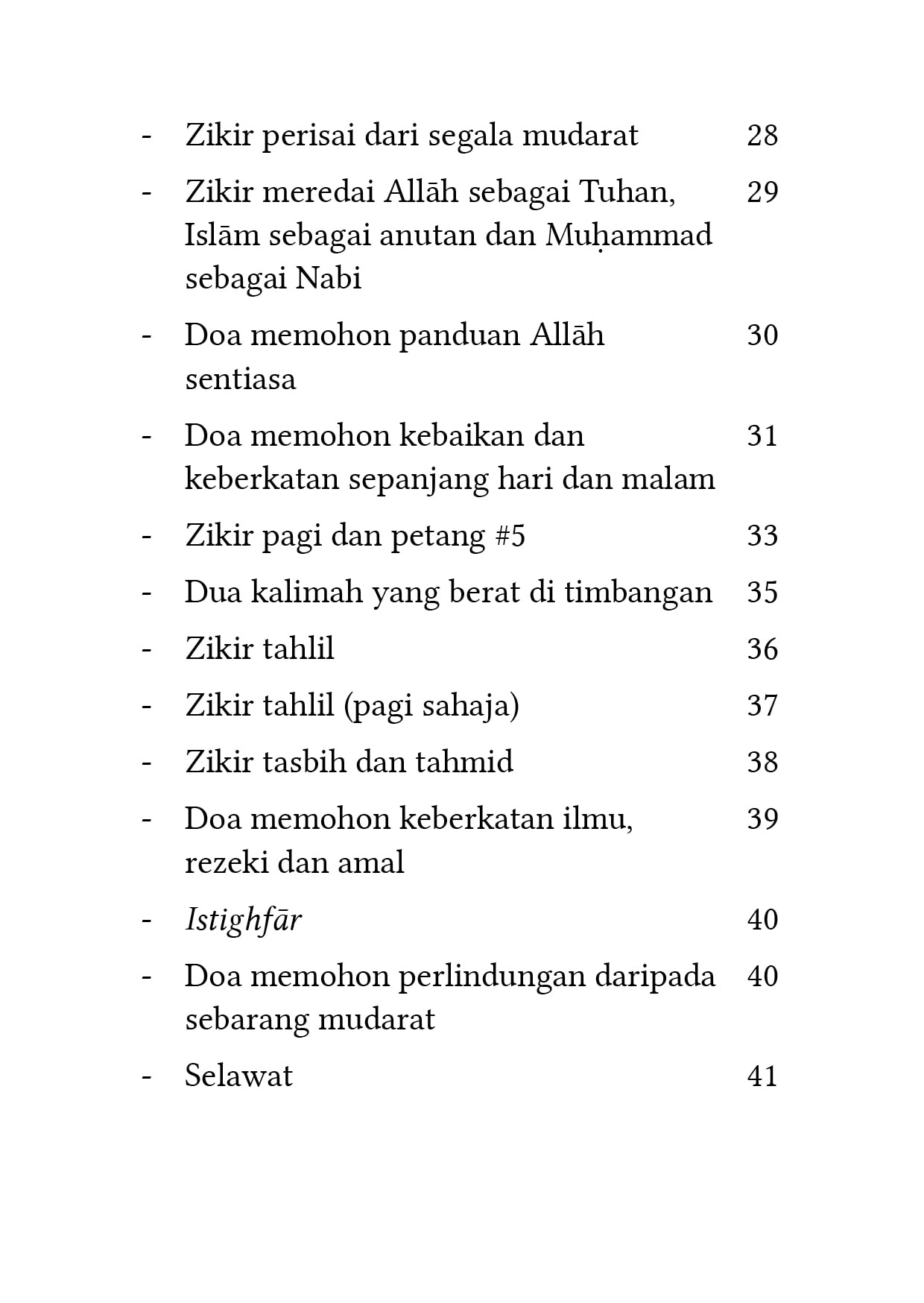Zikir Pagi & Petang, dan Selepas Solat Fardu (Buku Poket) - Image 4
