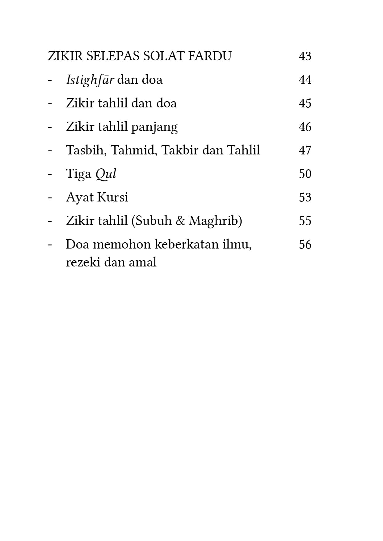 Zikir Pagi & Petang, dan Selepas Solat Fardu (Buku Poket) - Image 5