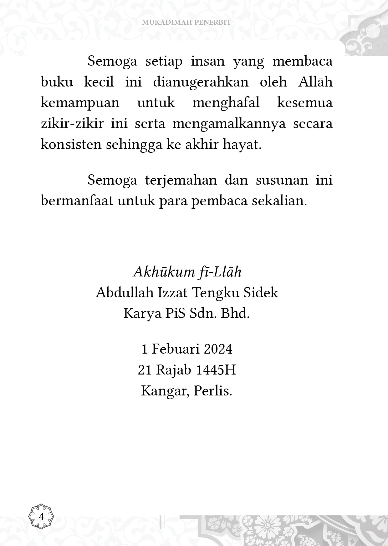 Zikir Pagi & Petang, dan Selepas Solat Fardu (Buku Poket) - Image 8