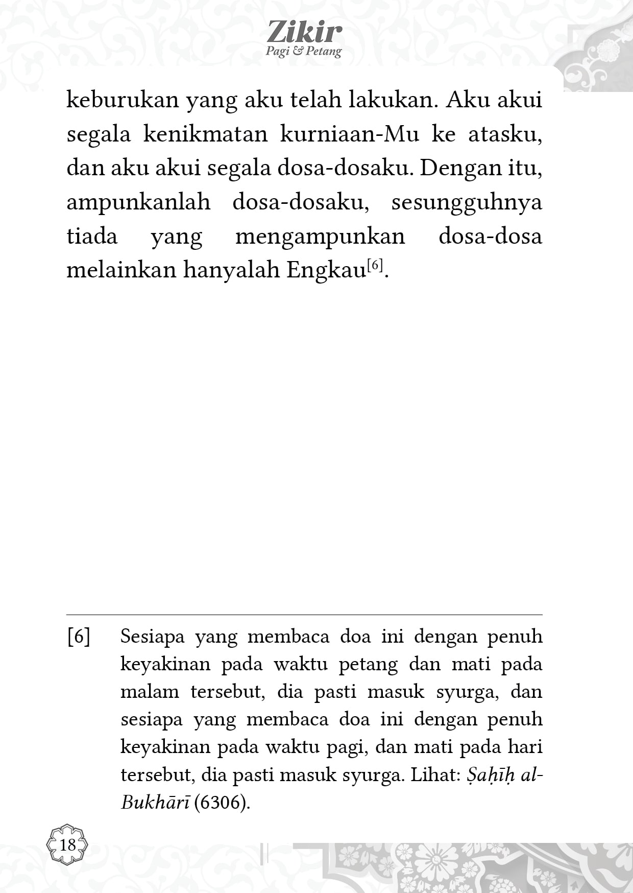 Zikir Pagi & Petang, dan Selepas Solat Fardu (Buku Poket) - Image 10