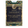 Kisah Nabi Adam & Nabi Idris
