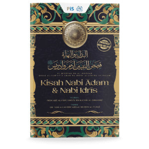 Kisah Nabi Adam & Nabi Idris