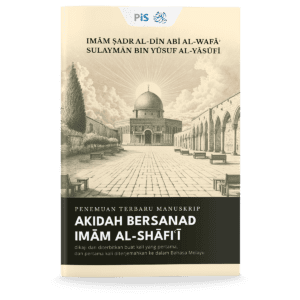 Akidah Bersanad Imam Al-Shafi'i (Edisi Kedua)