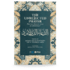 The Unrejected Prayer