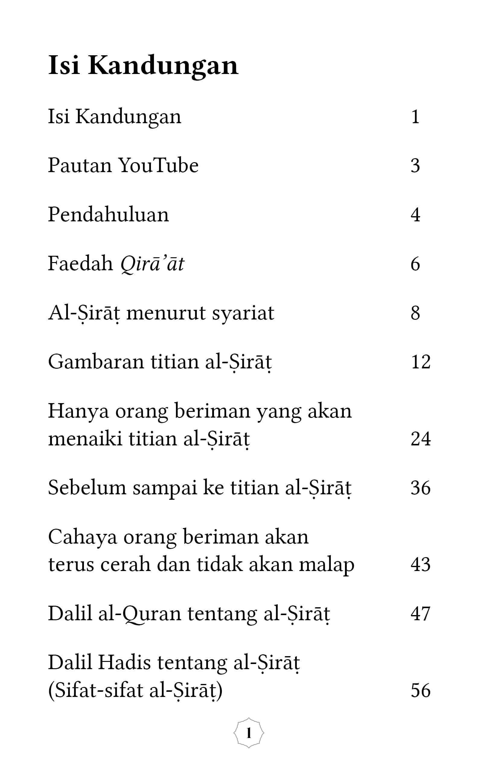 (e-Book) Beriman dengan Titian al-Sirat yang Dipacakkan di atas Neraka Jahannam - Image 2