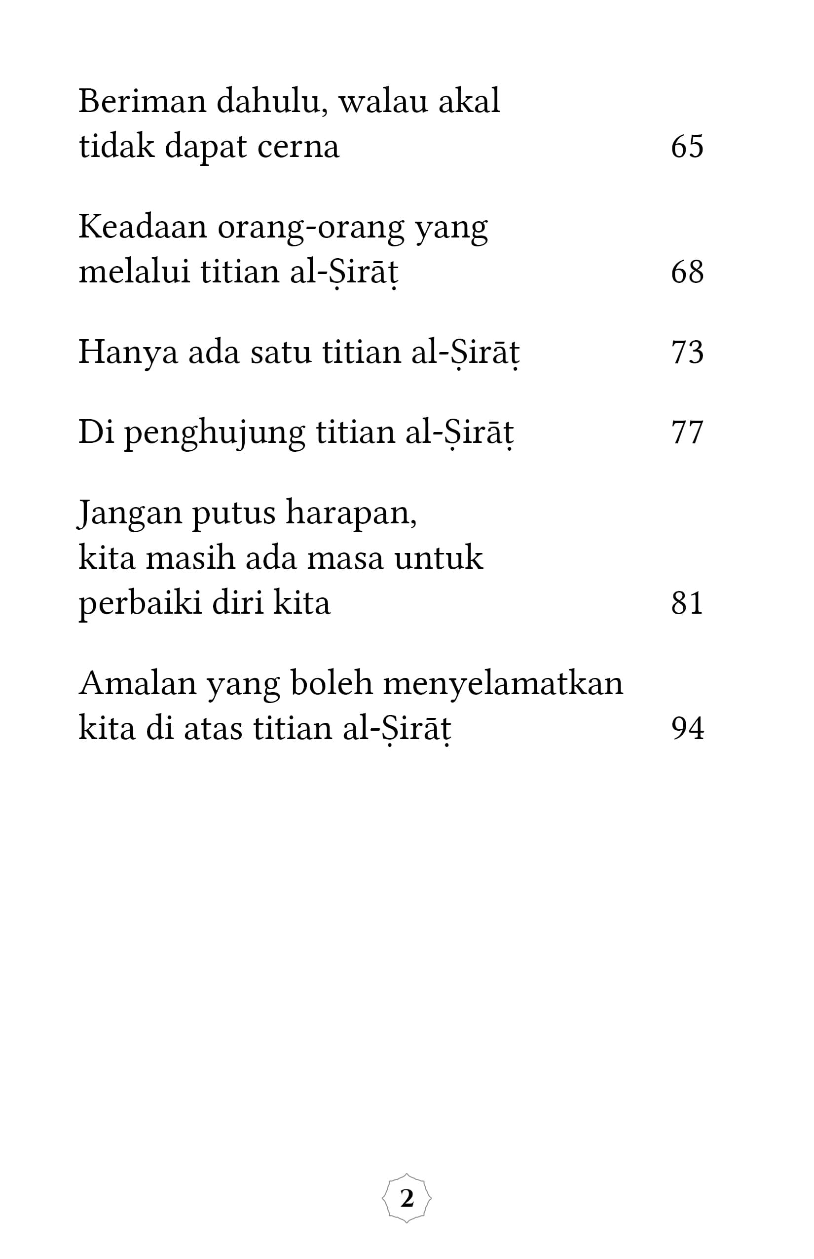 (e-Book) Beriman dengan Titian al-Sirat yang Dipacakkan di atas Neraka Jahannam - Image 3
