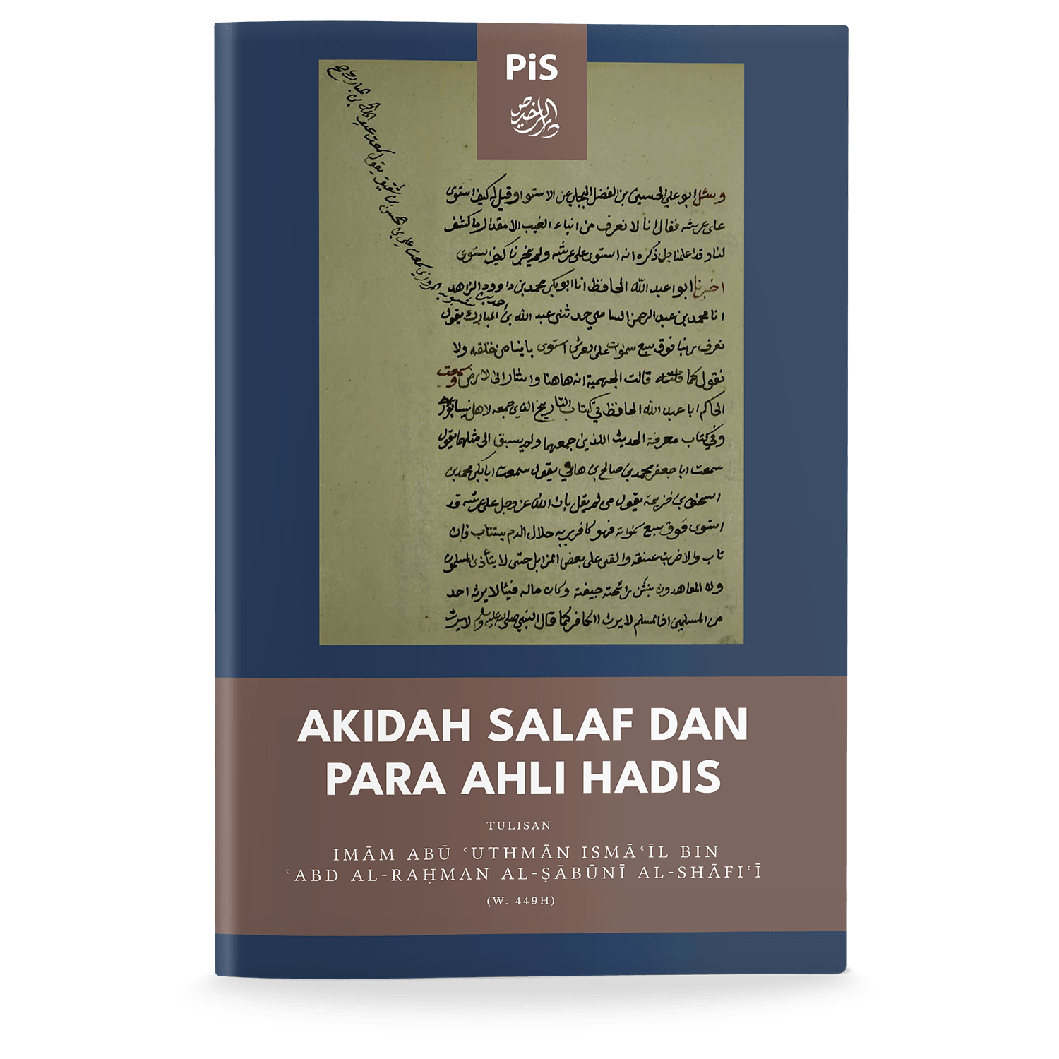 Akidah Salaf dan Para Ahli Hadis