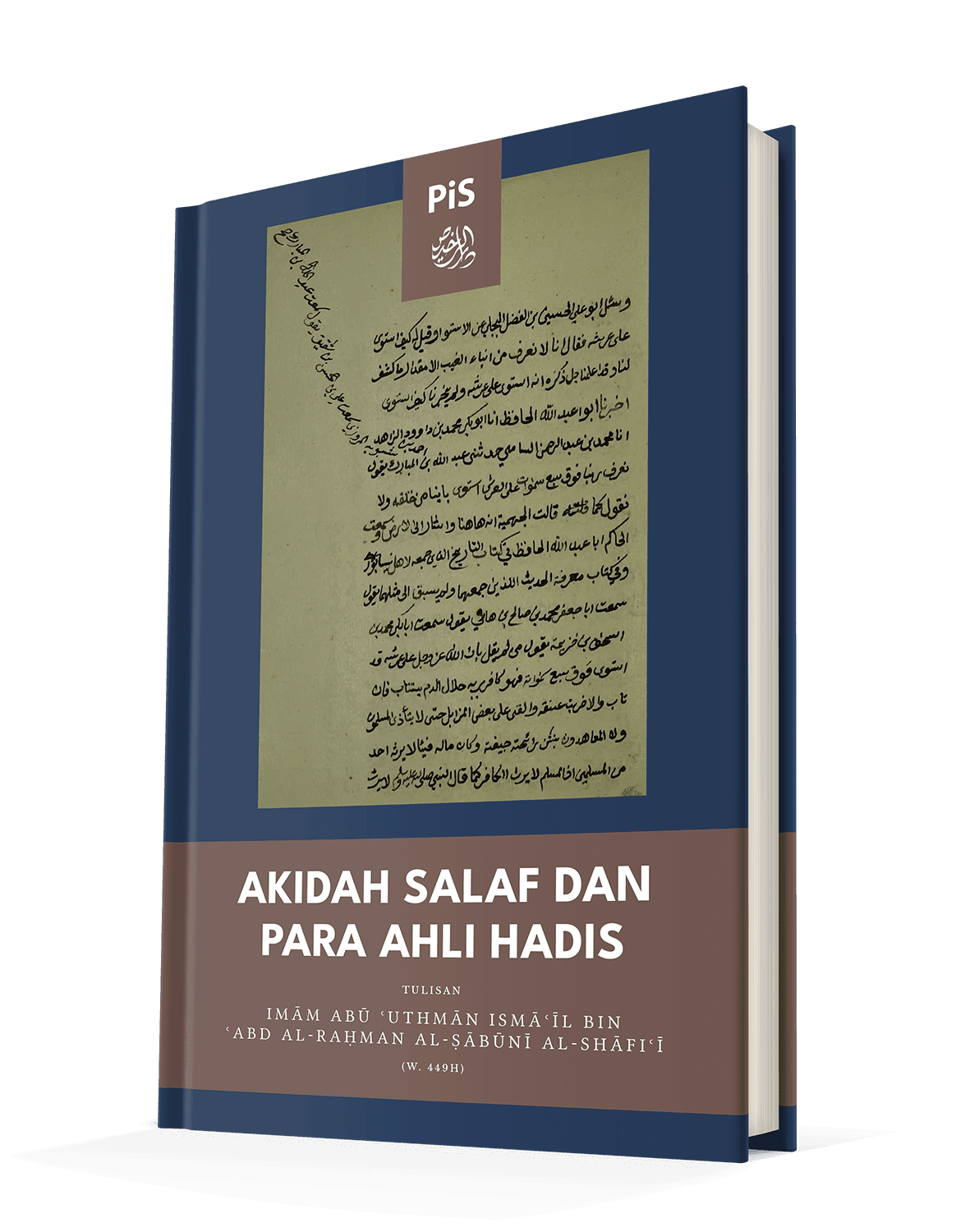 Akidah Salaf dan Para Ahli Hadis - Image 9