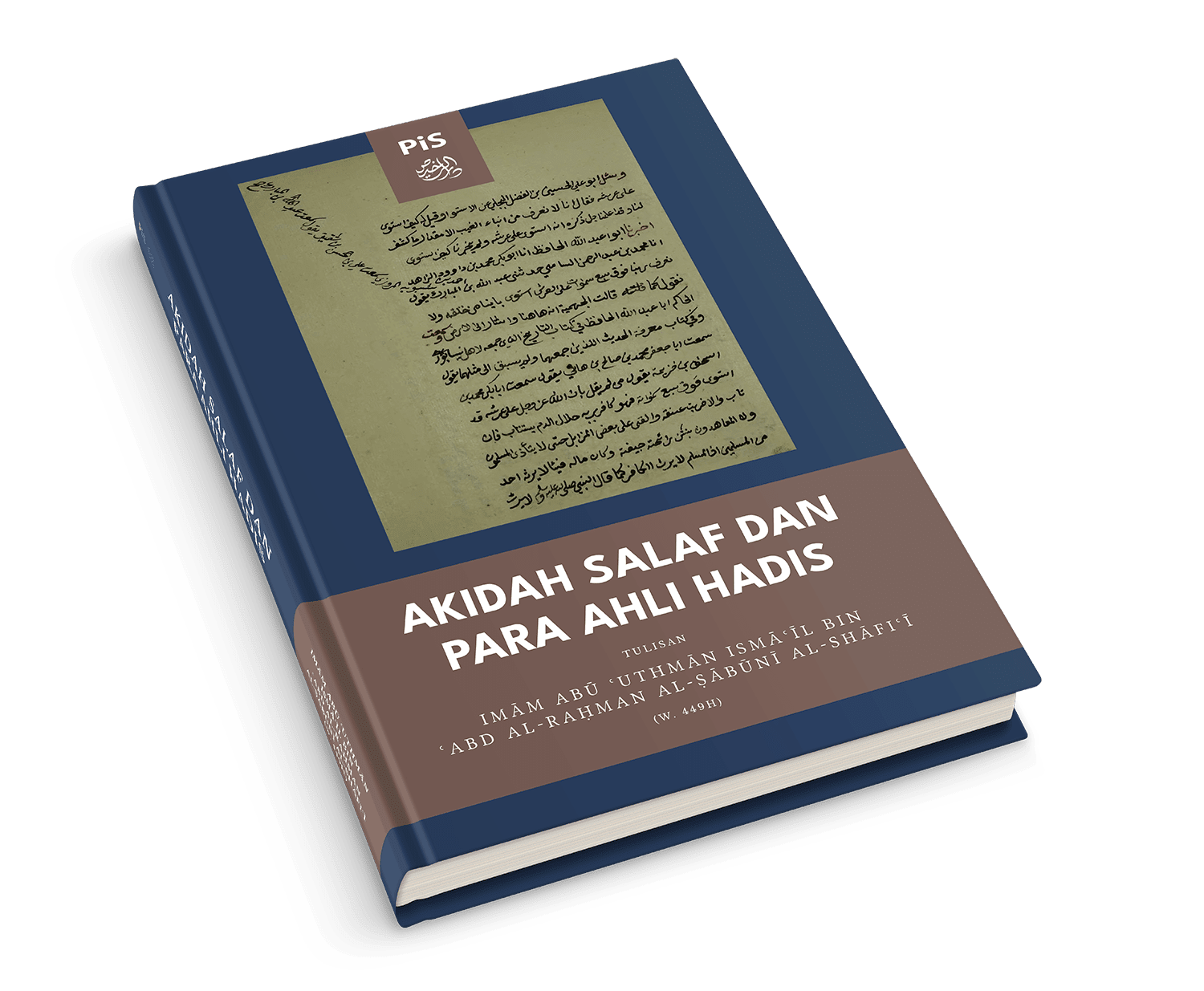 Akidah Salaf dan Para Ahli Hadis - Image 8