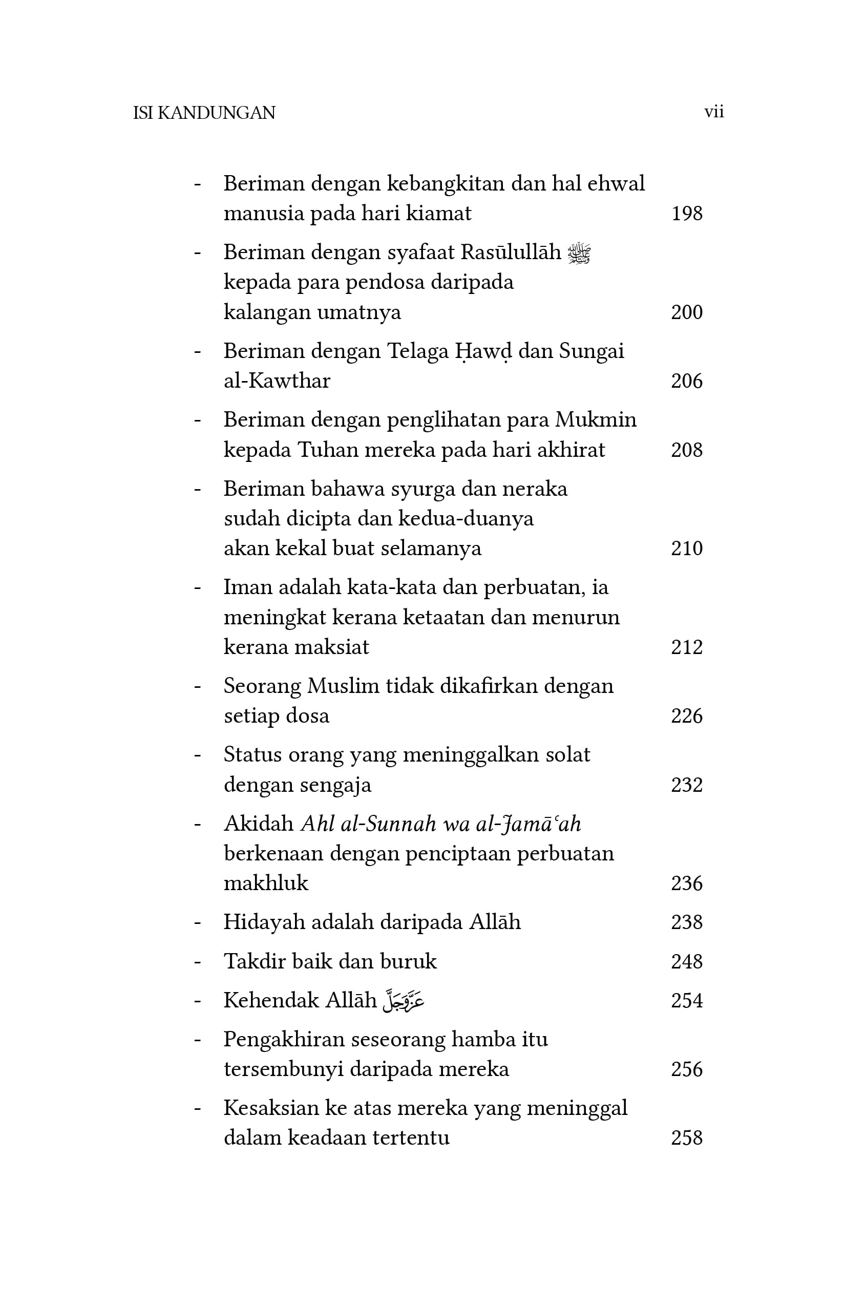 Akidah Salaf dan Para Ahli Hadis - Image 4