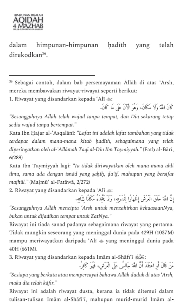 Himpunan Risalah Aqidah 4 Mazhab Ahl al-Sunnah wa al-Jama'ah - Image 7