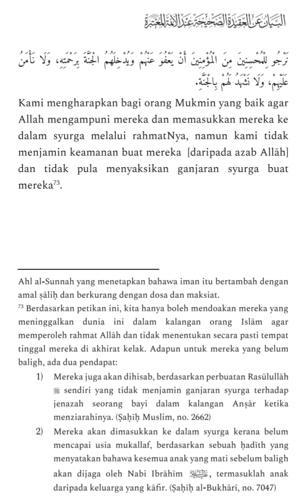 Himpunan Risalah Aqidah 4 Mazhab Ahl al-Sunnah wa al-Jama'ah - Image 9