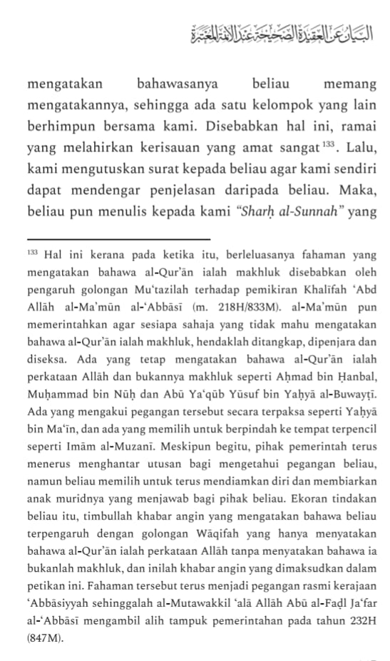 Himpunan Risalah Aqidah 4 Mazhab Ahl al-Sunnah wa al-Jama'ah - Image 10