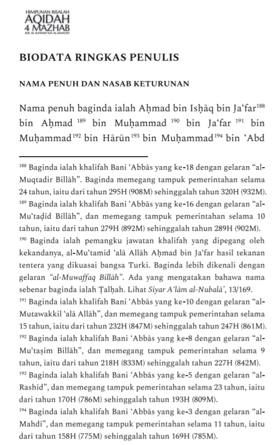 Himpunan Risalah Aqidah 4 Mazhab Ahl al-Sunnah wa al-Jama'ah - Image 11