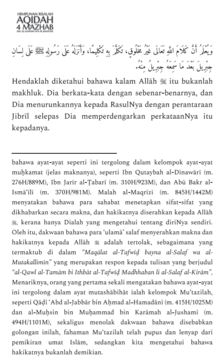 Himpunan Risalah Aqidah 4 Mazhab Ahl al-Sunnah wa al-Jama'ah - Image 12