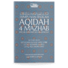 Himpunan Risalah Aqidah 4 Mazhab Ahl al-Sunnah wa al-Jama'ah
