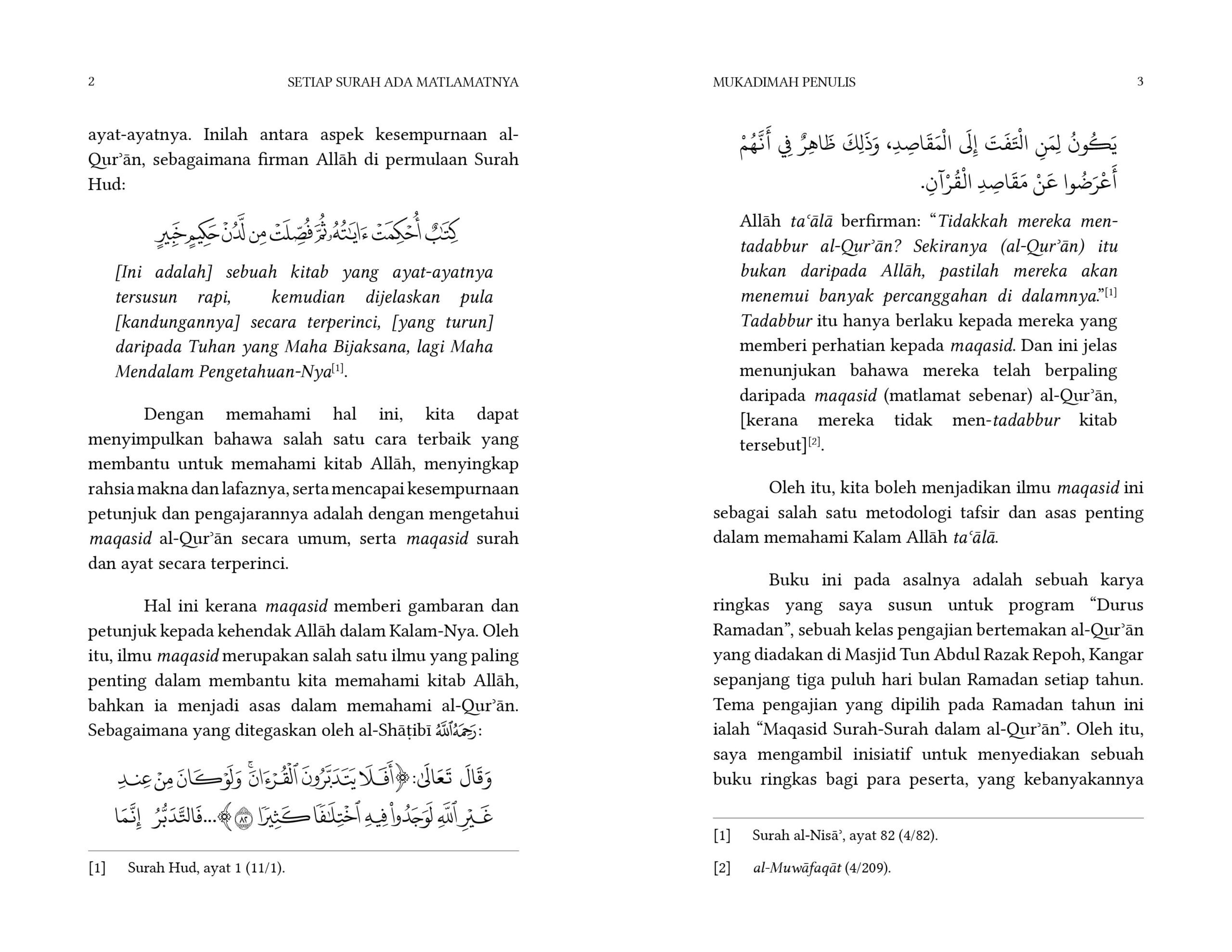 Setiap Surah ada Matlamatnya - Image 6