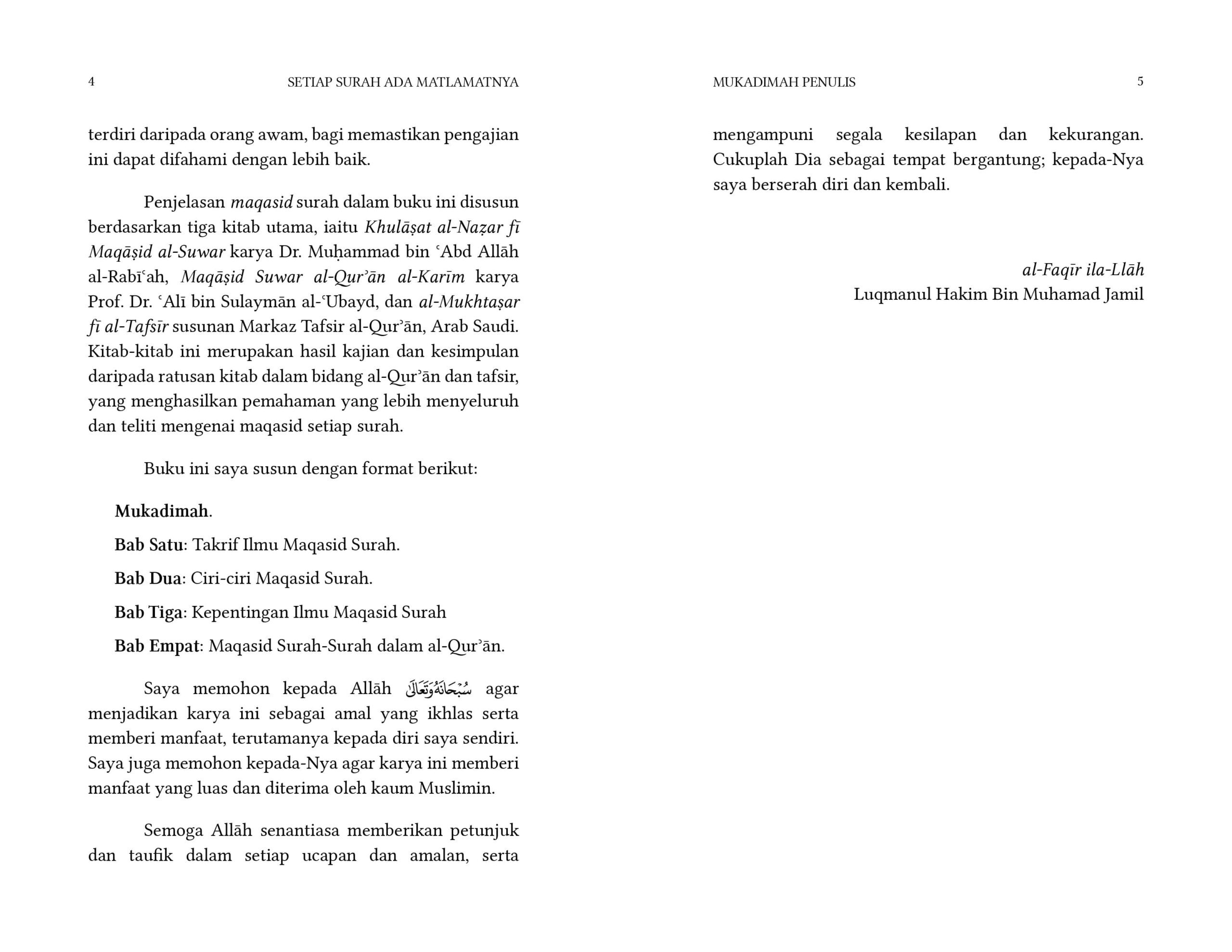 Setiap Surah ada Matlamatnya - Image 7