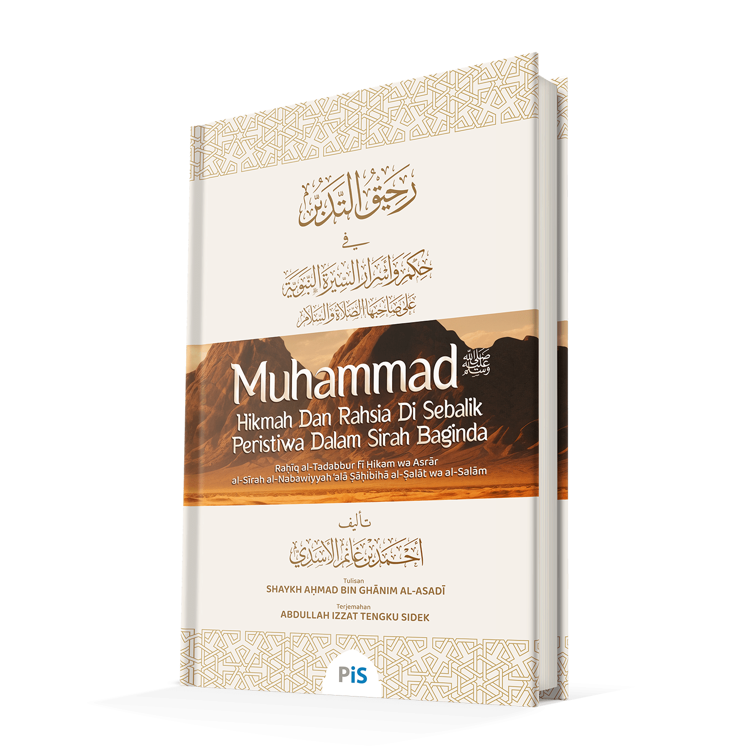 Muhammad SAW: Hikmah & Rahsia di Sebalik Peristiwa dalam Sirah Baginda - Image 3