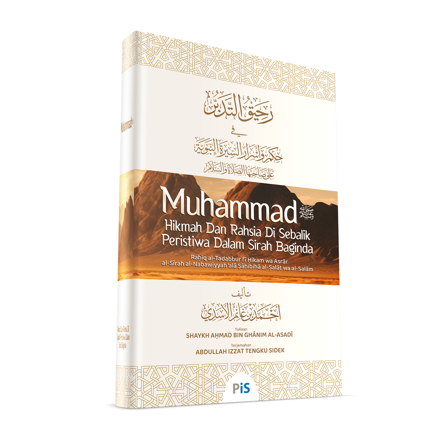 Muhammad SAW: Hikmah & Rahsia di Sebalik Peristiwa dalam Sirah Baginda - Image 5