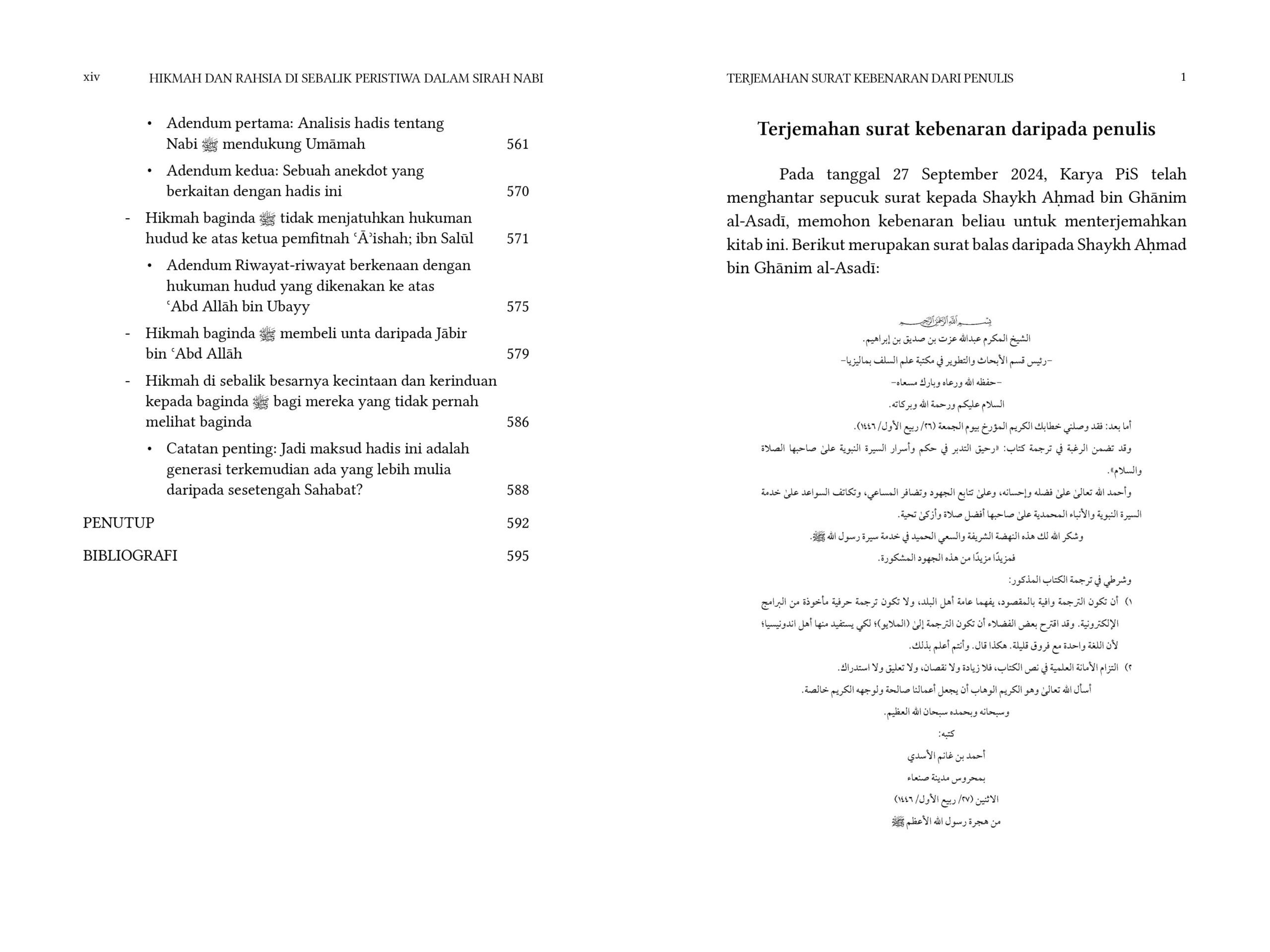 Muhammad SAW: Hikmah & Rahsia di Sebalik Peristiwa dalam Sirah Baginda - Image 11