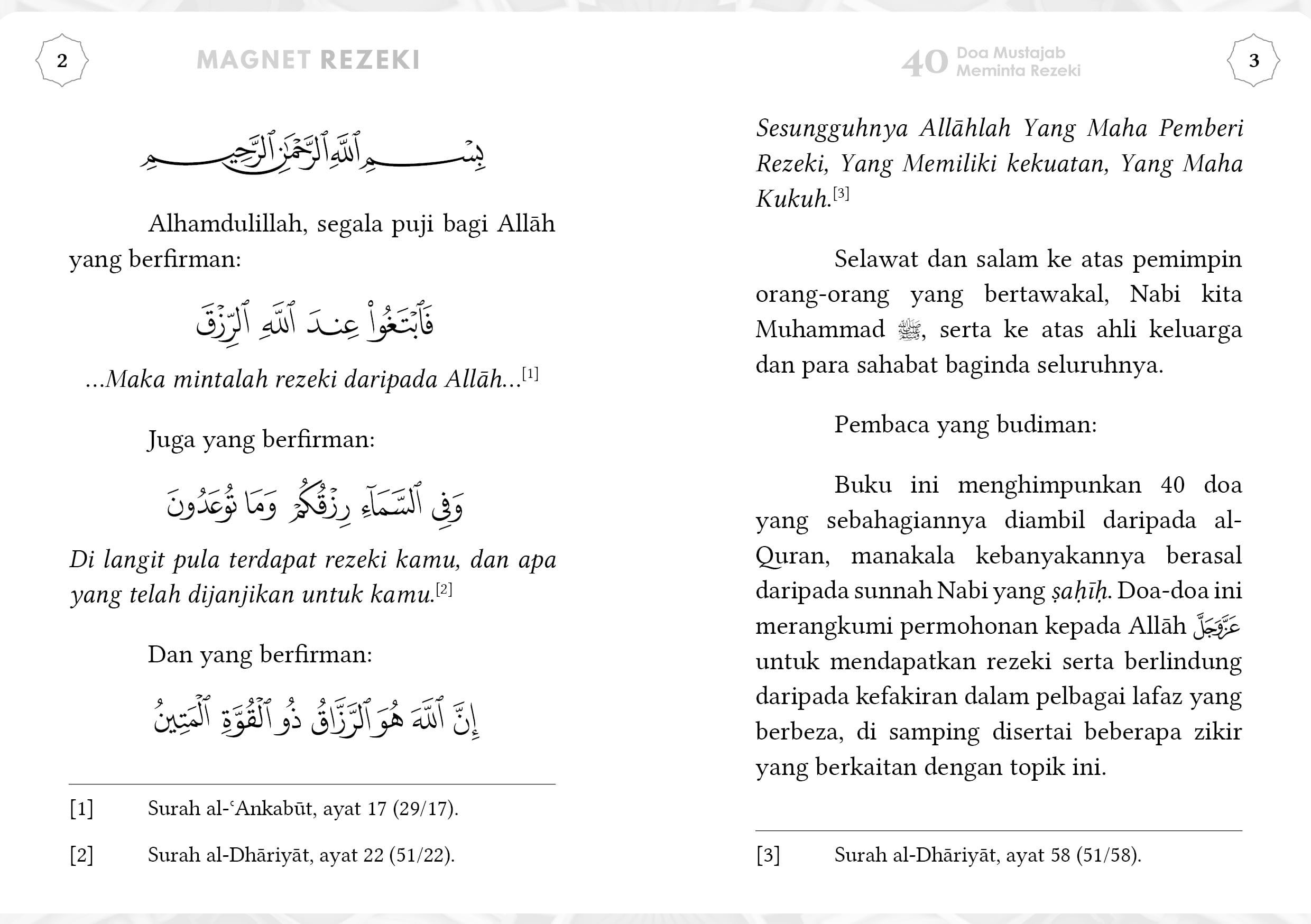 Magnet Rezeki: Koleksi Doa Mustajab Meminta Rezeki daripada al-Quran & Al-Sunnah (Buku Poket) - Image 3