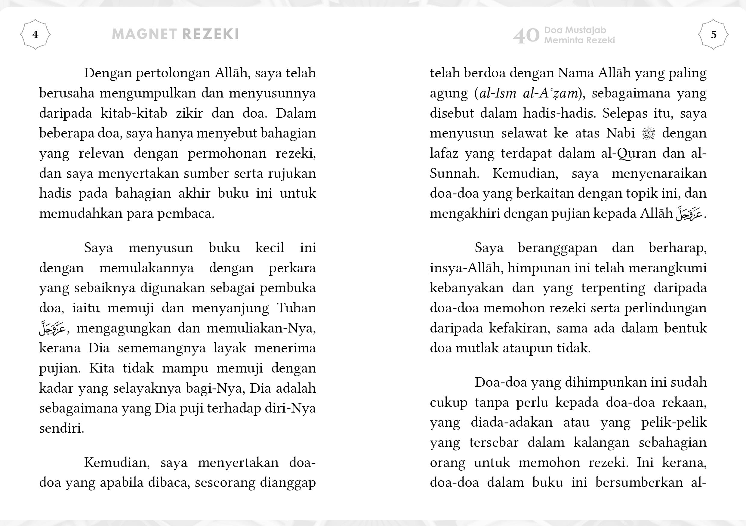 Magnet Rezeki: Koleksi Doa Mustajab Meminta Rezeki daripada al-Quran & Al-Sunnah (Buku Poket) - Image 4