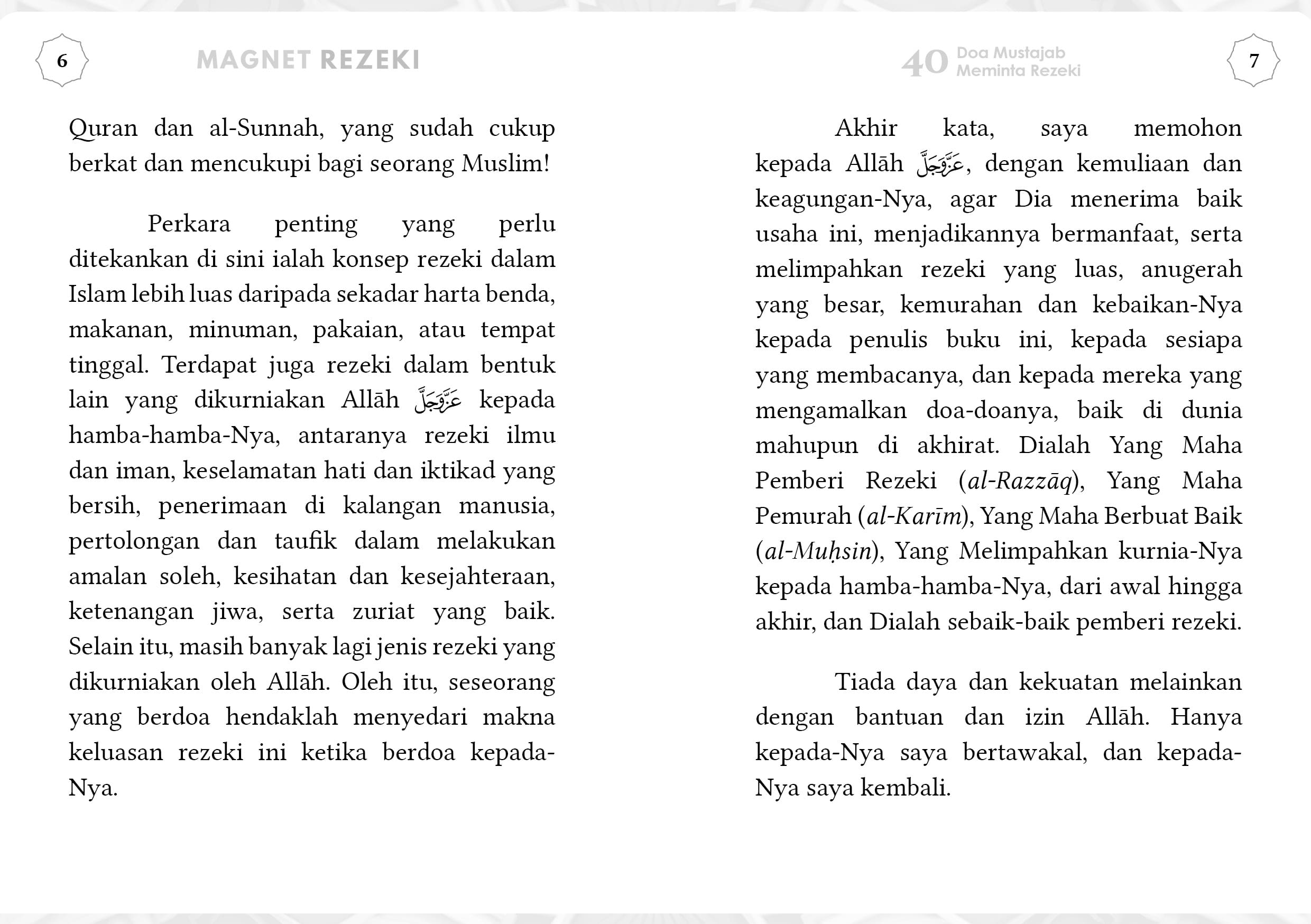 Magnet Rezeki: Koleksi Doa Mustajab Meminta Rezeki daripada al-Quran & Al-Sunnah (Buku Poket) - Image 5