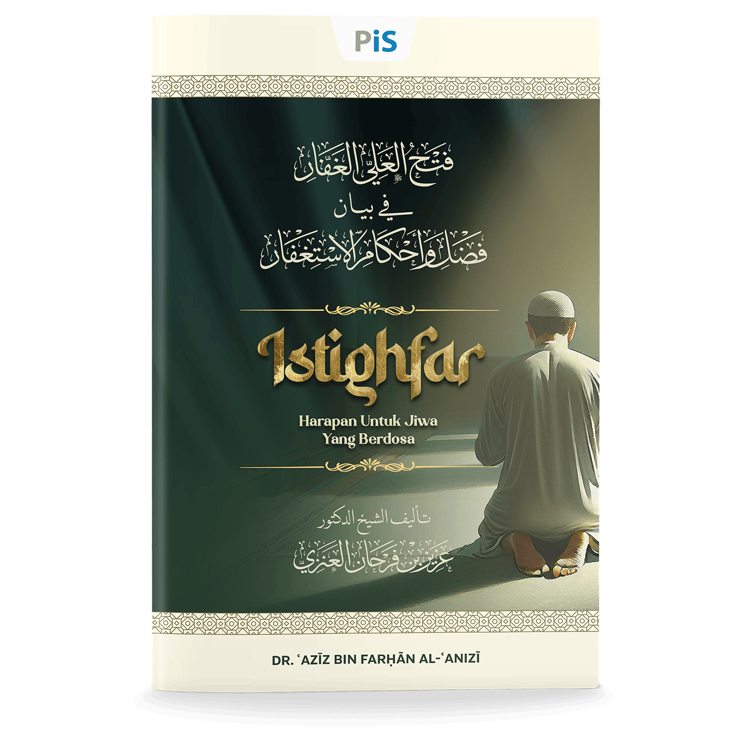 Istighfar: Harapan untuk Jiwa yang Berdosa