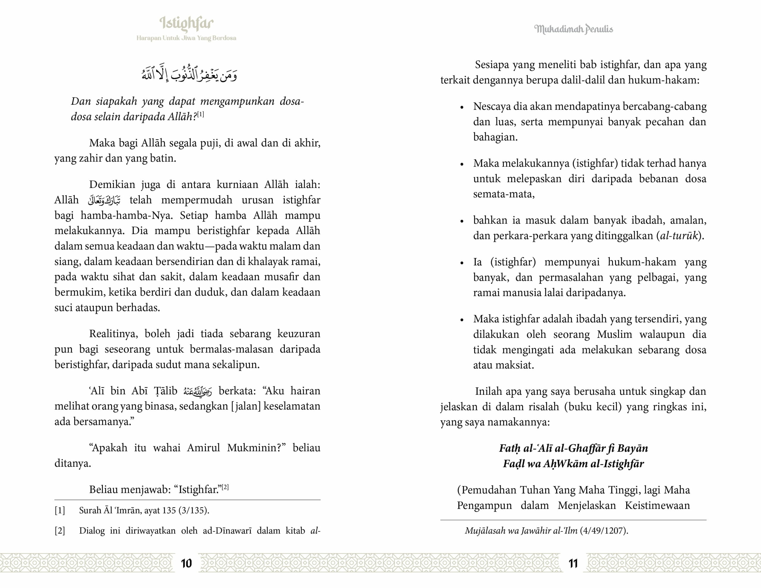 Istighfar: Harapan untuk Jiwa yang Berdosa - Image 9