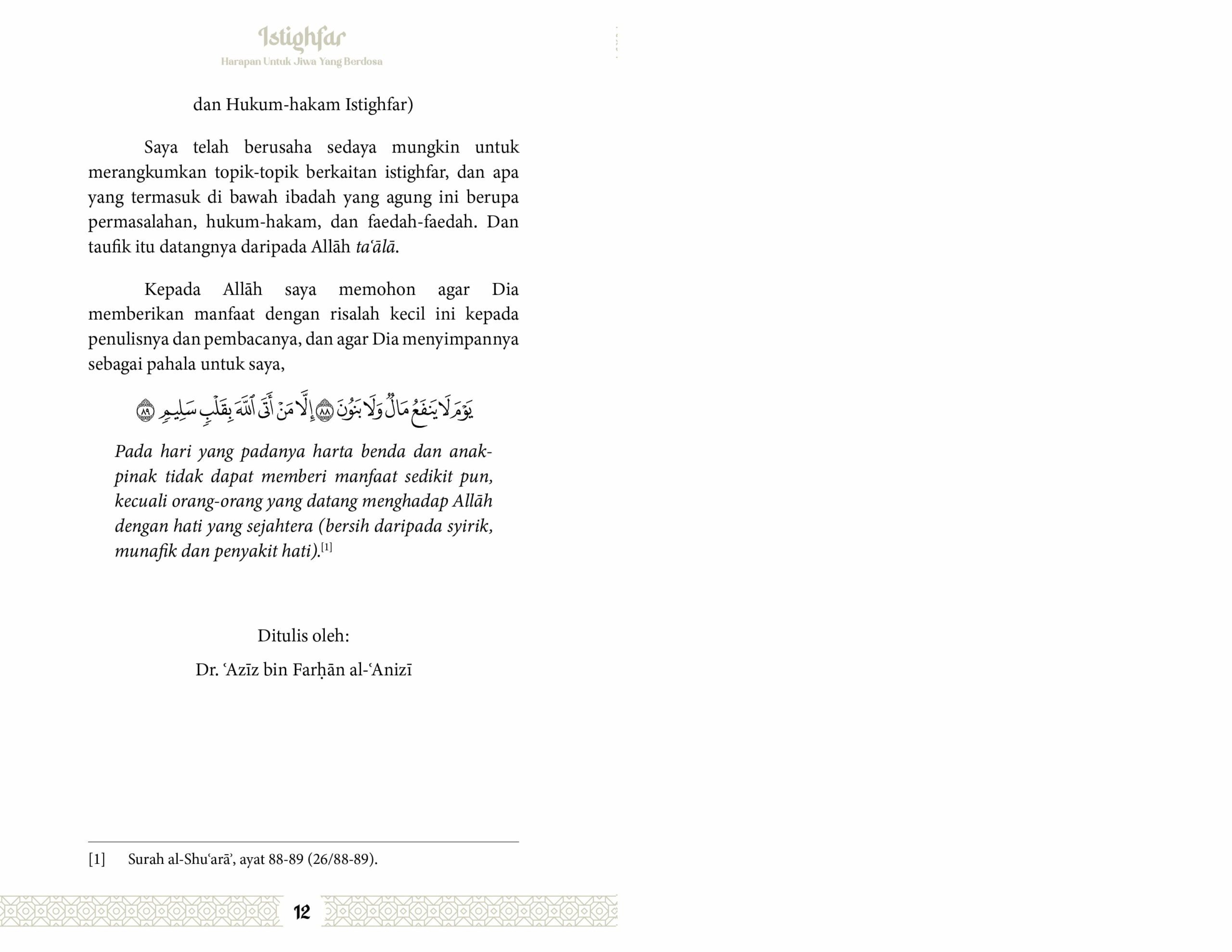 Istighfar: Harapan untuk Jiwa yang Berdosa - Image 10