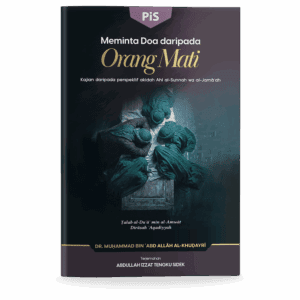Meminta Doa daripada Orang Mati