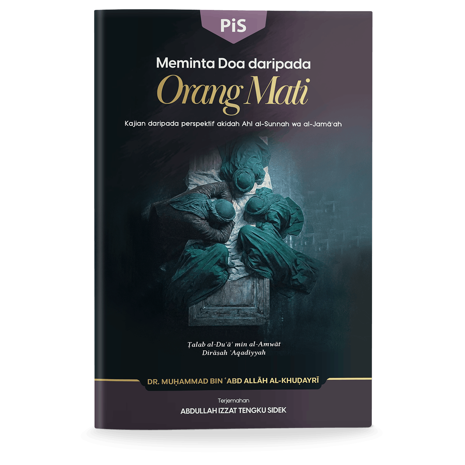 Meminta Doa daripada Orang Mati