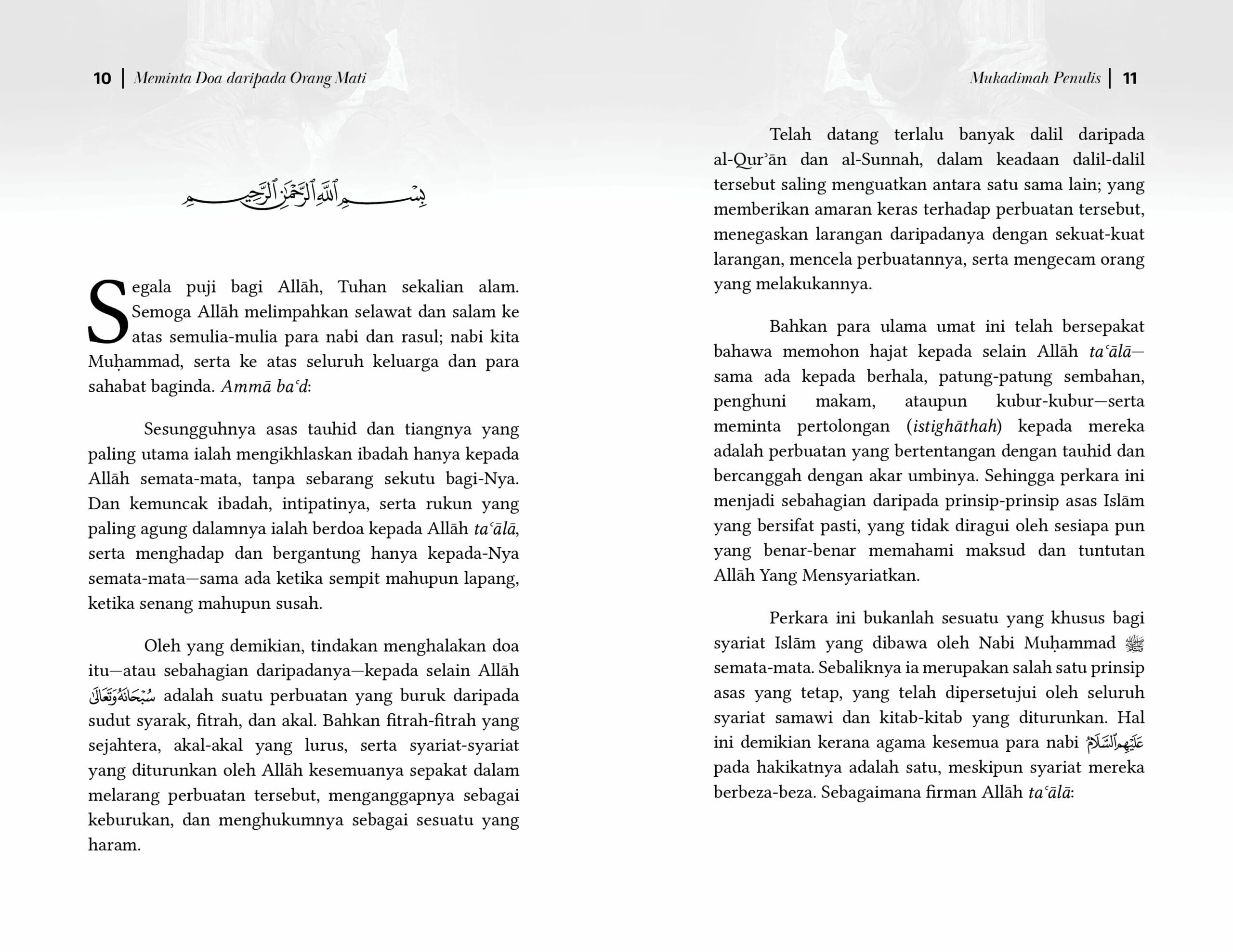 Meminta Doa daripada Orang Mati - Image 5